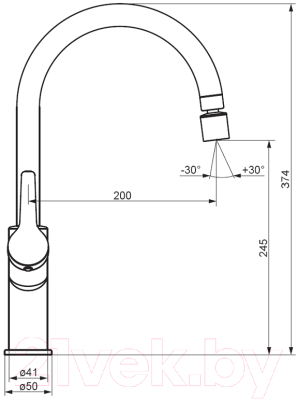 Смеситель Damixa Eclipse DX310722300