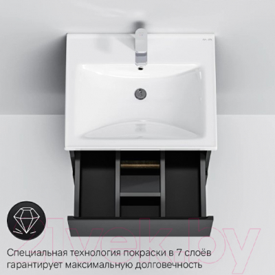 Тумба под умывальник AM.PM X-Joy M85AFHX0552BM