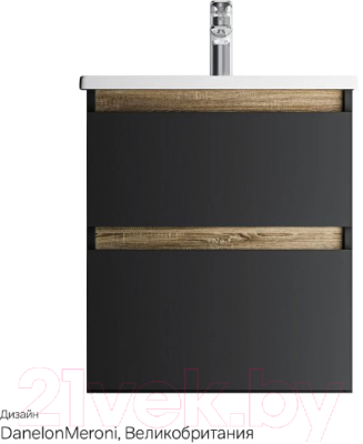 Тумба под умывальник AM.PM X-Joy M85AFHX0552BM