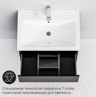 Тумба под умывальник AM.PM X-Joy M85AFHX0652BM (черный матовый)