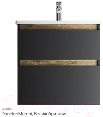 Тумба под умывальник AM.PM X-Joy M85AFHX0652BM (черный матовый)