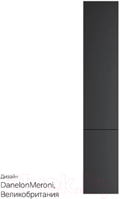 Шкаф-пенал для ванной AM.PM Gem M90CHR0306BM