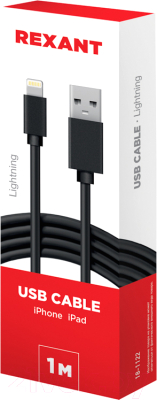 Кабель Rexant Lightning / 18-1122