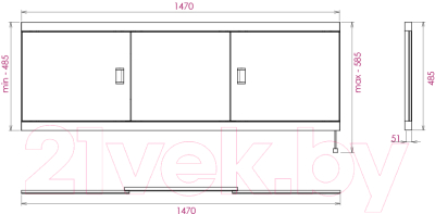 Экран для ванны Onika Монако Эконом 150