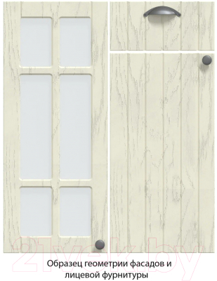 Готовая кухня Интерлиния Берес 1.68x3.4 ВТ левая