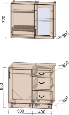 Кухонный гарнитур Интерлиния Мила Крафт 0.9 (дуб серый/дуб полярный/травертин серый)