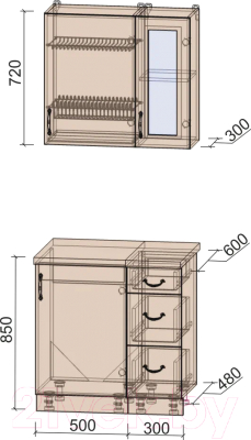 Кухонный гарнитур Интерлиния Мила Крафт 0.8 (дуб серый/дуб серый/травертин серый)