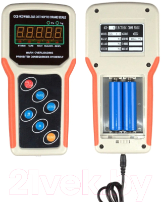 Весы крановые Shtapler KW-L 10000кг / 71053174