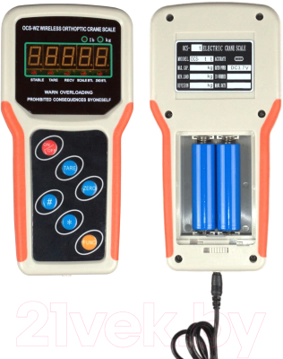 Весы крановые Shtapler KW-L 5000кг / 71053173