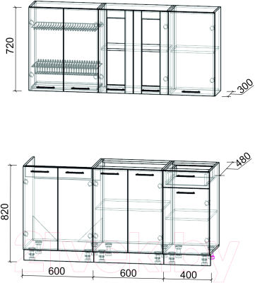 Кухонный гарнитур Интерлиния Мила 16-60 без столешницы (вудлайн кремовый/бетон)