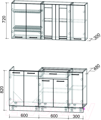 Кухонный гарнитур Интерлиния Мила 15 без столешницы (дуб белый/дуб золотой)