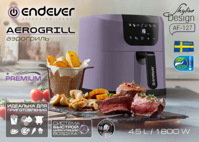 Аэрогриль Endever Skyline AF-127 (фиолетовый)