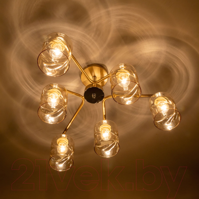 Люстра Citilux Клод CL137162