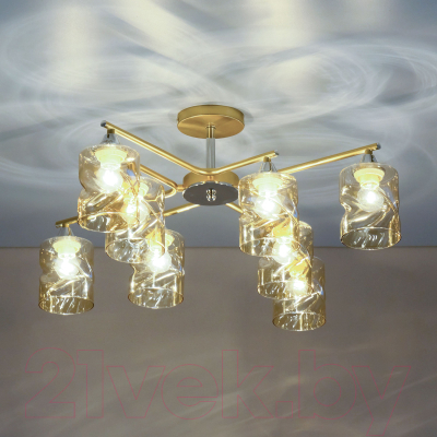 Люстра Citilux Клод CL137182