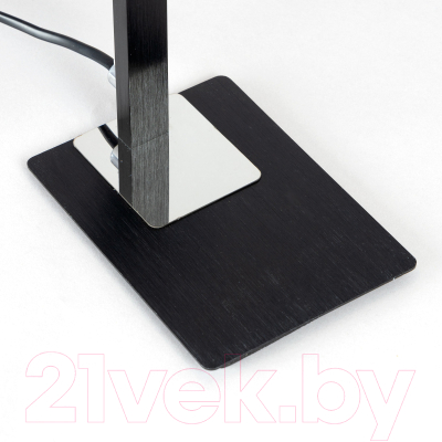 Прикроватная лампа Citilux Вирта CL139812