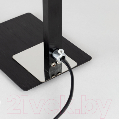 Прикроватная лампа Citilux Вирта CL139812