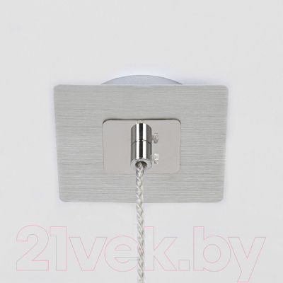 Потолочный светильник Citilux Вирта CL139010