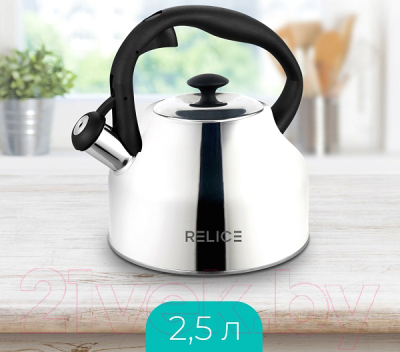 Чайник со свистком Relice RL-2501