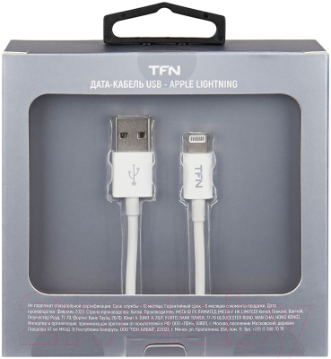Кабель TFN TFN-CLIGUSB2MTPWH