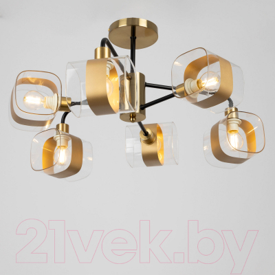 Люстра Citilux Бертон CL140161