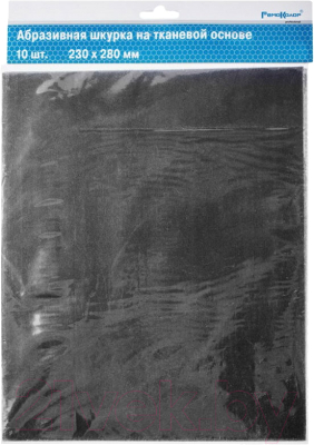 Шлифлист Remocolor Р80 230x280мм / 32-7-100 (10шт) - фото