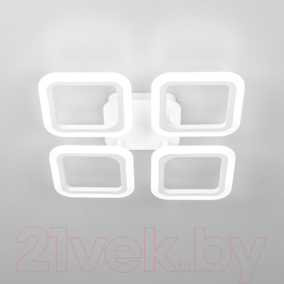 Потолочный светильник Citilux Марсель CL232040R