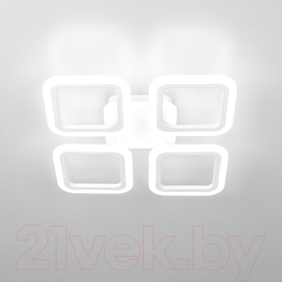 Потолочный светильник Citilux Марсель CL232040R