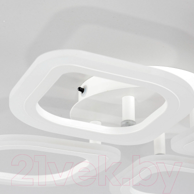 Потолочный светильник Citilux Ромби CL236040R