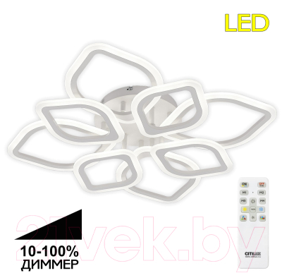 Люстра Citilux Ромби CL236180R