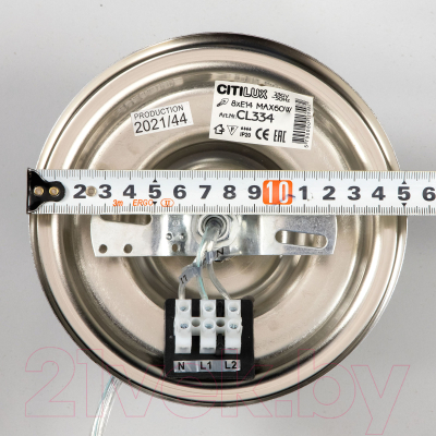 Люстра Citilux Ингвар CL334181