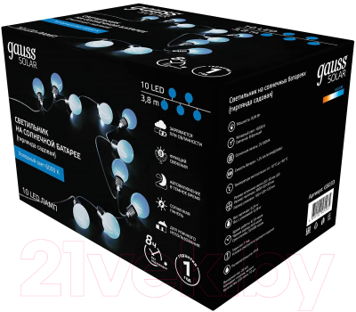Садовая гирлянда Gauss Solar GS033