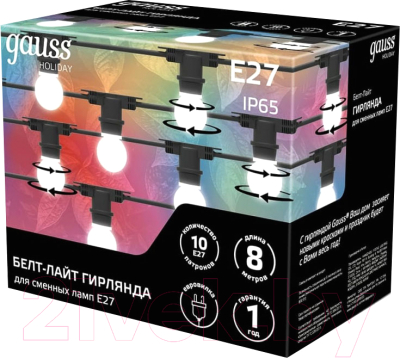 Садовая гирлянда Gauss Holiday HL070