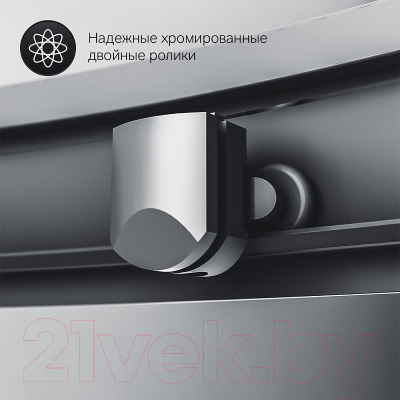 Душевой уголок AM.PM Gem W90G-401-090BT