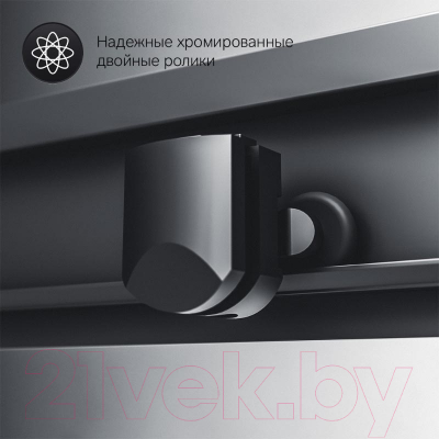 Душевой уголок AM.PM Gem W90G-403-090BT