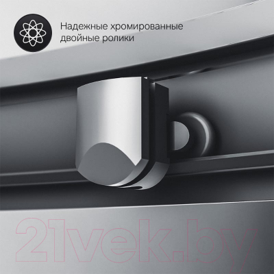 Душевой уголок AM.PM Gem W90G-404-120280-BT