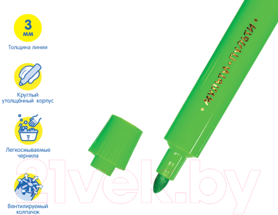 Фломастеры Мульти-пульти Мои первые фломастеры / WP_33921