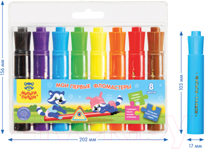 Фломастеры Мульти-пульти Мои первые фломастеры / WP_33921
