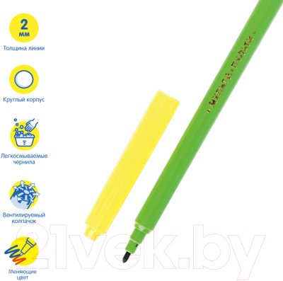 Фломастеры Мульти-пульти Енот в Стране Чудес / WP_14747