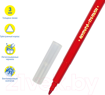 Фломастеры Мульти-пульти Енот на Сейшелах / WP_11632