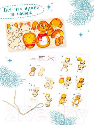 Конструктор Woody Котик / 03809