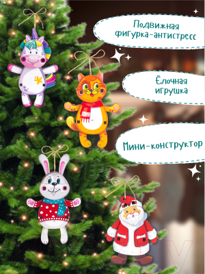 Конструктор Woody Котик / 03809