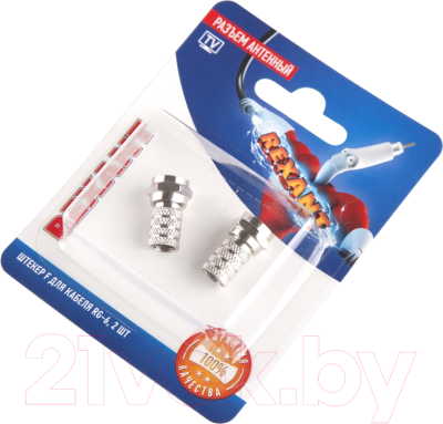 Коннектор Rexant 06-0004-A2