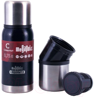 Термос для напитков Следопыт Megapolis PF-TM-20