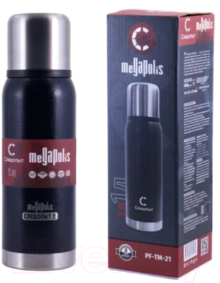 Термос для напитков Следопыт Megapolis PF-TM-21