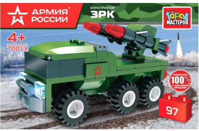 Конструктор Город мастеров Армия России ЗРК / 70013-BY - фото