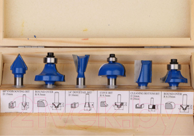 Набор фрез Диолд 90101015