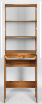 Шкаф для ванной Viant Бостон / VBOS645-SHSM