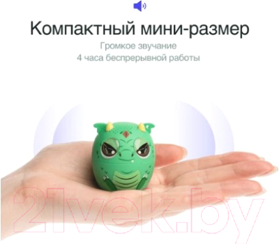 Портативная колонка Prolike Динозавр UN8