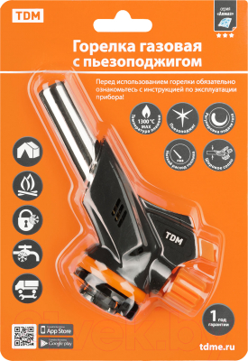 Горелка газовая TDM SQ1041-0104