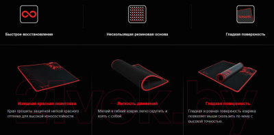 Коврик для мыши A4Tech Bloody Specter Claw B-080S